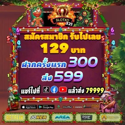 777RIFA 777RIFA