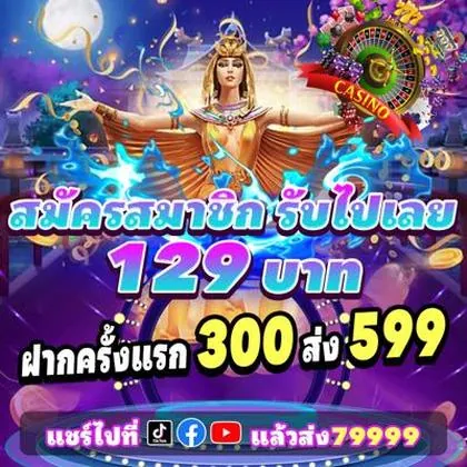 777RIFA 777RIFA