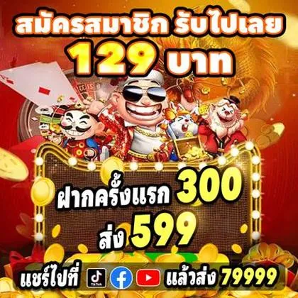 777RIFA 777RIFA