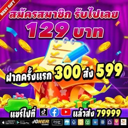 777RIFA 777RIFA