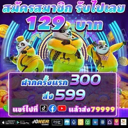 777RIFA 777RIFA